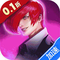 全明星激斗（内置0.1折新春版）