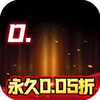 六界仙尊（0.05折超爽割草）