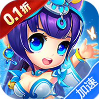 三国志乱消（内置0.1折）