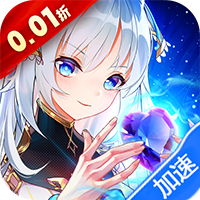 三界战歌（0.01折定制版本）