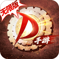 神陵武装（天天送6480）（类DNF）