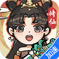 剑仙缘（修仙割草）