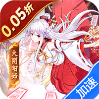 消除萌怪大作战（0.05折神幻大陆）