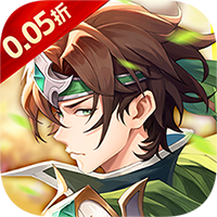 醉武侠（0.05折送SSS武将）