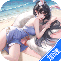 上古王冠（3D放置卡牌）