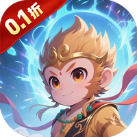 醉武侠（0.1折神通百变）