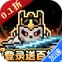 无双兵器（0.1折卡皮巴拉冒险go）