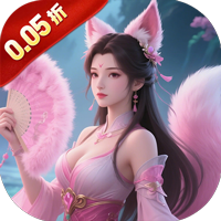月光之城（0.05折驯兽大师）