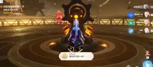 《原神》善恶的赫瓦雷纳其四任务攻略 《原神》善恶的赫瓦雷纳其四任务攻略