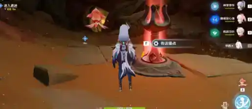 《原神》善恶的赫瓦雷纳其四任务攻略 《原神》善恶的赫瓦雷纳其四任务攻略