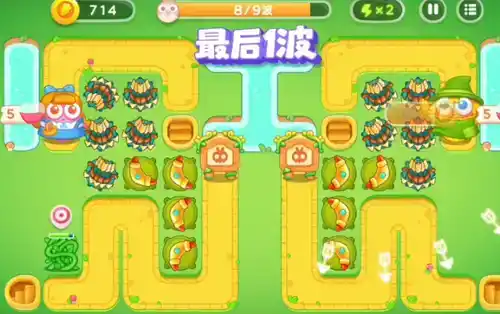《保卫萝卜4》绿野奇缘47关怎么过 《保卫萝卜4》绿野奇缘47关怎么过