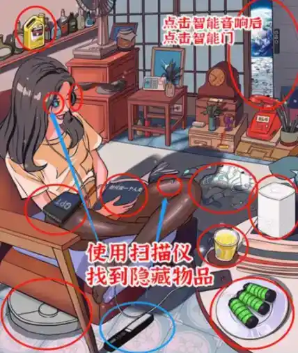 《这不是汉字》AI智能通关攻略 《这不是汉字》AI智能通关攻略