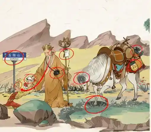 《这不是汉字》悟空拜师通关攻略 《这不是汉字》悟空拜师通关攻略