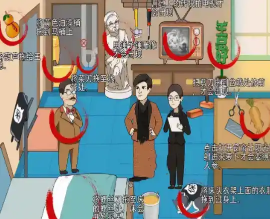 《疯狂文字》抬价鬼才怎么过 《疯狂文字》抬价鬼才怎么过
