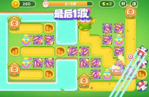《保卫萝卜4》绿野奇缘42关怎么过 《保卫萝卜4》绿野奇缘42关怎么过