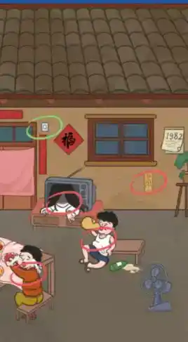 《全民汉字王》找鬼图文攻略 《全民汉字王》找鬼图文攻略