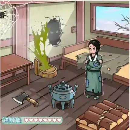 《全民汉字王》救救花妃图文攻略 《全民汉字王》救救花妃图文攻略