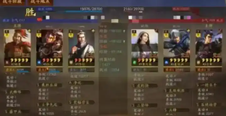 《三国志战略版》武峰乐进阵容搭配攻略 《三国志战略版》武峰乐进阵容搭配攻略