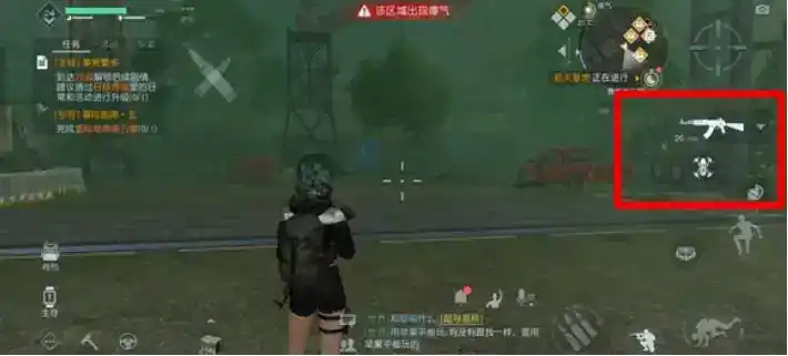 《黎明觉醒:生机》埃克森化工厂明信片拍照位置介绍 《黎明觉醒:生机》埃克森化工厂明信片拍照位置介绍