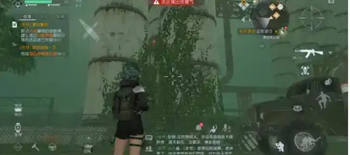 《黎明觉醒:生机》埃克森化工厂明信片拍照位置介绍 《黎明觉醒:生机》埃克森化工厂明信片拍照位置介绍
