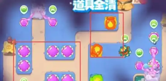 《保卫萝卜4》阿波道长第13关攻略详解 《保卫萝卜4》阿波道长第13关攻略详解