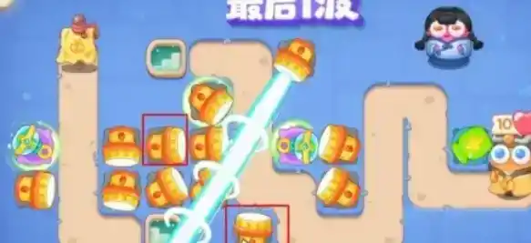 《保卫萝卜4》阿波道长第5关攻略详解 《保卫萝卜4》阿波道长第5关攻略详解