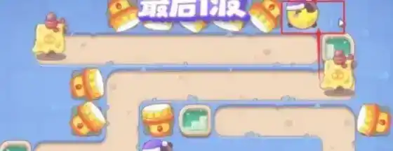 《保卫萝卜4》阿波道长第2关攻略详解 《保卫萝卜4》阿波道长第2关攻略详解