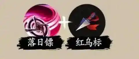 《一念通天》技能搭配攻略 《一念通天》技能搭配攻略