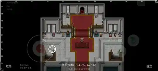 《再刷一把》自动抽奖方法 《再刷一把》自动抽奖方法