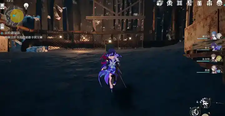 《崩坏:星穹铁道》冒险鼹鼠队任务攻略附详细流程 《崩坏:星穹铁道》冒险鼹鼠队任务攻略附详细流程