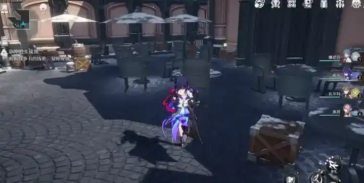《崩坏:星穹铁道》冒险鼹鼠队任务攻略附详细流程 《崩坏:星穹铁道》冒险鼹鼠队任务攻略附详细流程