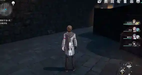 《崩坏:星穹铁道》铆钉镇的女孩任务流程 《崩坏:星穹铁道》铆钉镇的女孩任务流程