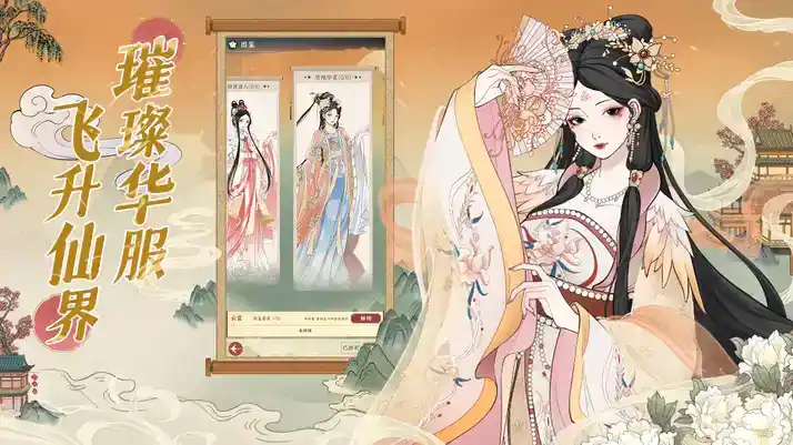 《小小夜市》灵兽系统详解 《小小夜市》灵兽系统详解