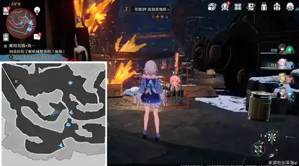 《崩坏:星穹铁道》古代引擎全收集攻略 《崩坏:星穹铁道》古代引擎全收集攻略