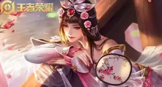 《王者荣耀》S30赛季甄姬出装推荐 《王者荣耀》S30赛季甄姬出装推荐