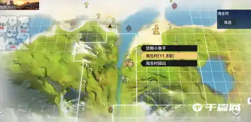 《妄想山海》结缘系统玩法攻略分享 《妄想山海》结缘系统玩法攻略分享