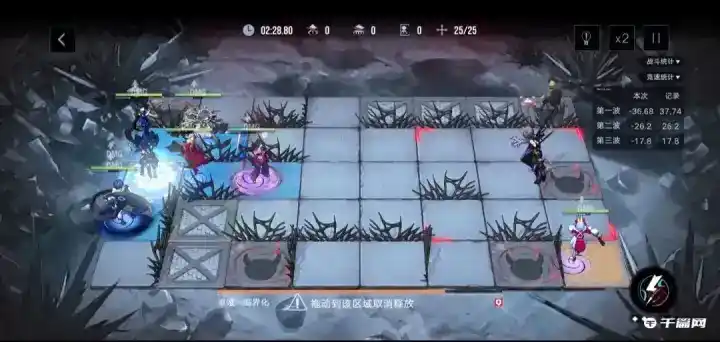 《无期迷途》临界化卓娅的打法是什么 《无期迷途》临界化卓娅的打法是什么