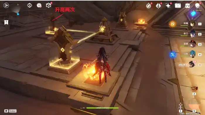《原神》迪希雅传说任务宝箱怎么开启 《原神》迪希雅传说任务宝箱怎么开启