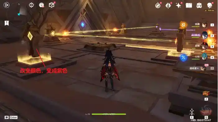 《原神》迪希雅传说任务宝箱怎么开启 《原神》迪希雅传说任务宝箱怎么开启