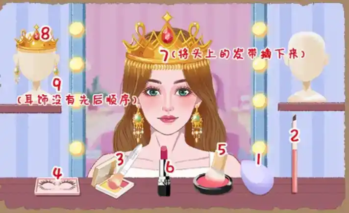 《小小收纳师》异域天使三星通关攻略图文解析 《小小收纳师》异域天使三星通关攻略图文解析