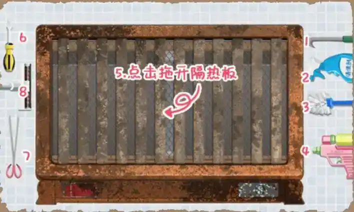 《小小收纳师》暖脚脚三星通关攻略图文解析 《小小收纳师》暖脚脚三星通关攻略图文解析