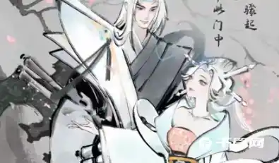 《王者荣耀》干将莫邪新皮肤画中仙获取价格 《王者荣耀》干将莫邪新皮肤画中仙获取价格
