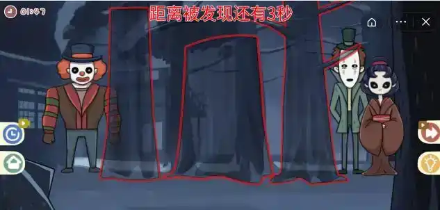 《小小收纳师》老六人格三星通关攻略图文解析 《小小收纳师》老六人格三星通关攻略图文解析