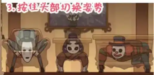 《小小收纳师》老六人格三星通关攻略图文解析 《小小收纳师》老六人格三星通关攻略图文解析