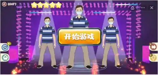 《小小收纳师》止痛大师三星通关攻略图文解析 《小小收纳师》止痛大师三星通关攻略图文解析
