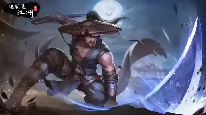 《这就是江湖》自创武学方法技巧以及教程分享 《这就是江湖》自创武学方法技巧以及教程分享