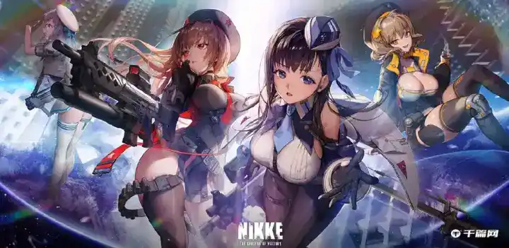 《NIKKE胜利女神》电锯人联动角色介绍 《NIKKE胜利女神》电锯人联动角色介绍