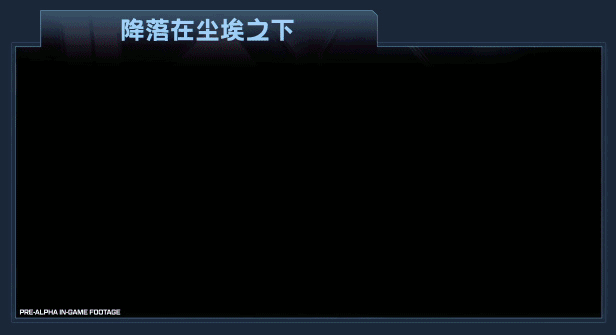 永恒天空有什么特色内容 永恒天空有什么特色内容