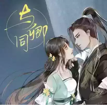 逆水寒手游碎梦内功怎么搭配 逆水寒手游碎梦内功搭配攻略 - 787K_BT游戏
