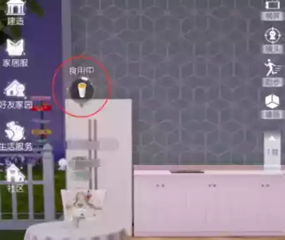 以闪亮之名饿扁了怎么办 以闪亮之名吃东西方法 - 787K_H5游戏 以闪亮之名饿扁了怎么办 以闪亮之名吃东西方法